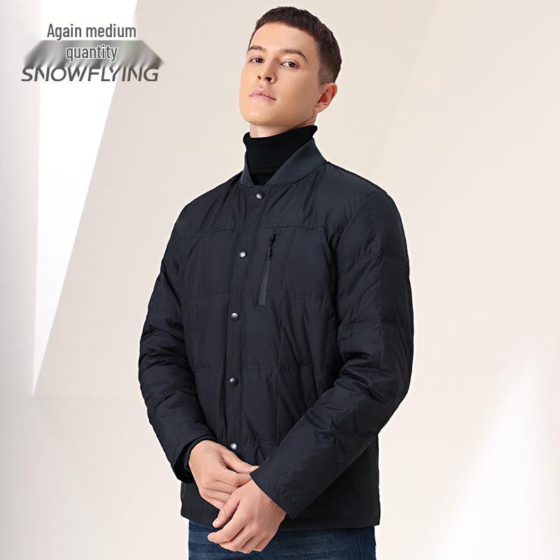 Xuezongfei Men's Lightweight Down Liner Jacket