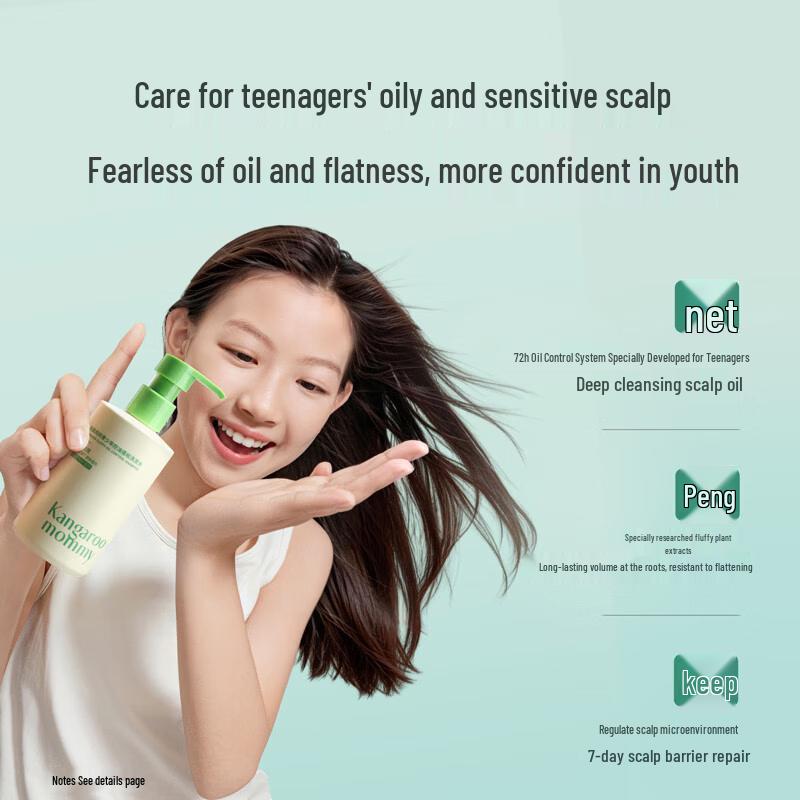 Kangaroo Mommy Serene Realm Youth Oil Control Lightweight Shampoo