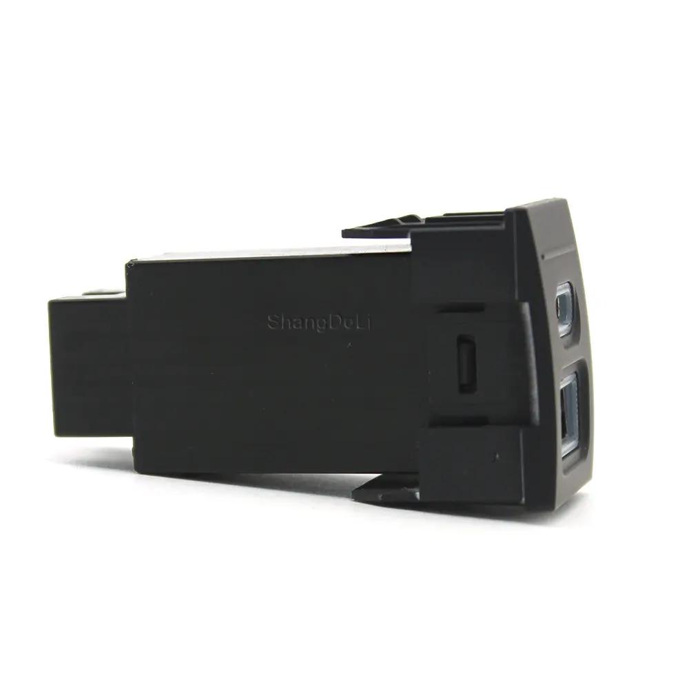 Car Fast Charger QC3.0 USB Type-c Interface Adapter Modified Charging Socket for VW POLO 2004 - 2011 Accessories