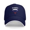 Russia Bear Casual Baseball Cap Summer  Trucker Hat Wholesale Hunting Camping Snapback Cap Funny Baseball Caps