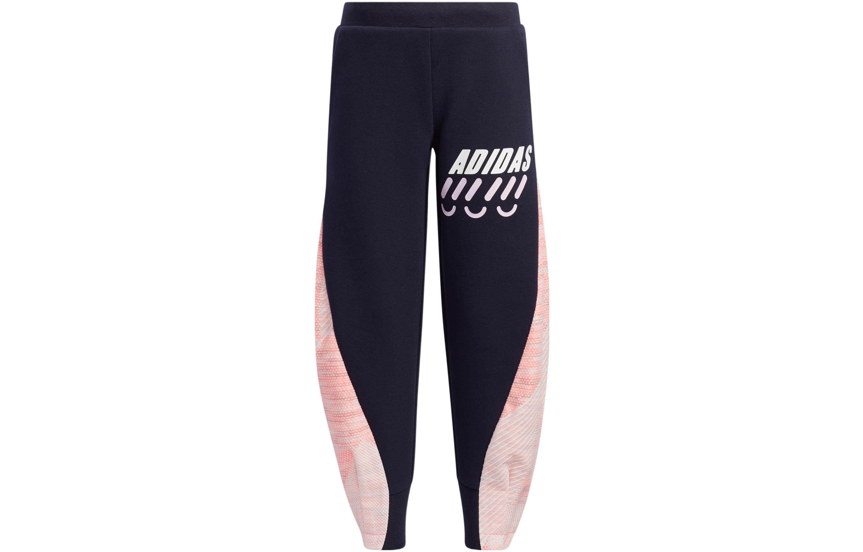 Kids Adidas Knitted Sweatpants HD9985 116