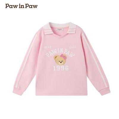 PawinPaw Cartoon Bear Unisex Loose-Fit Polo Collar Sweatshirt