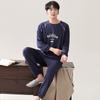 Pajamas Men'S Spring And Autumn Cotton Long Sleeves Long Pants Young And Young Large Size Cotton Casual Loungewear Set
