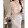 Plus-Size Women's Clothing, New Chinese-Style Improved Cheongsam, Elegant and Slimming Jacquard Stand-Collar Dress for Curvy Women