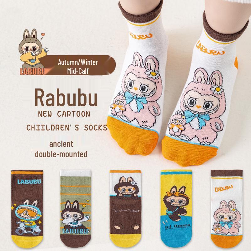 Capybara Kids' Cotton Mid-Calf Socks with Cartoon Designs for Spring, Autumn, and Winter