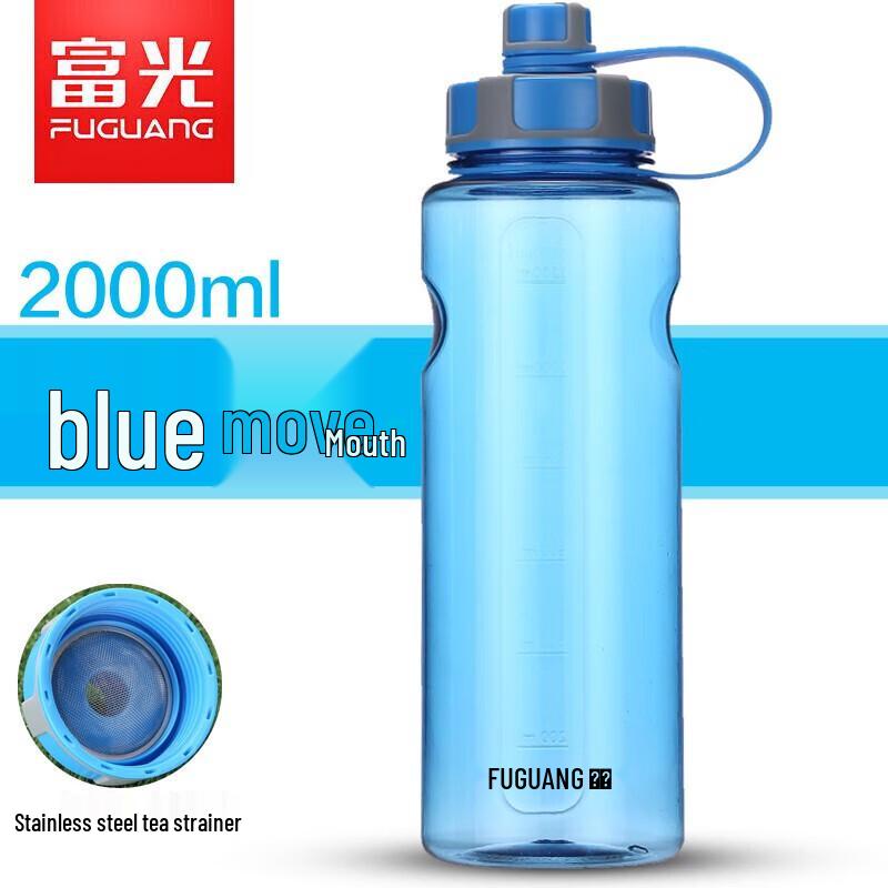 Fuguang Power Dynamic Sports Water Bottle