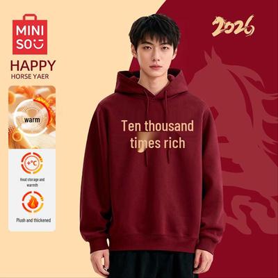 Men's Year of the Horse Lucky Graphic Hooded Sweatshirt