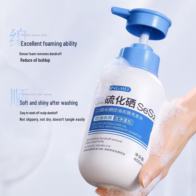 Selenium Sulfide Anti-Dandruff Shampoo: Oil Control, Anti-Itch, Deep Cleansing, Long-Lasting Fragrance for Men and Women.