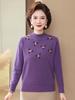 Embroidered High-Neck Pure Wool Sweater for Autumn/Winter - Elegant Base Layer for Middle-Aged & Elderly
