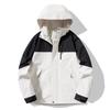 Paar Frühling und Herbst Outdoor Single Punch Jacke Abnehmbare Kappe Wasserdichte Winddichte Outdoor Bergsteigen Jacke