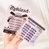 Eyelashes Extensions Individual Cluster Eyelashes Segmented Eyelashes Bundles  Eyelash Extension