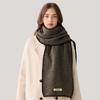 Korean Contrast Knitted Scarf Winter Keeping Warm Fashion Retro Versatile Scarf