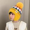 Winter Children's Warm Hats Autumn and Winter Boys and Girls Rhombus Windproof Ear Hats Baby Knitted Thickened Wool Hats