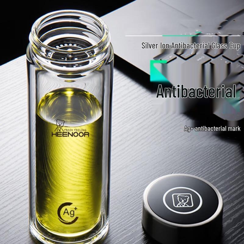 Zhi Shi Double-Layer AG Antibacterial Insulated Glass Water Bottle