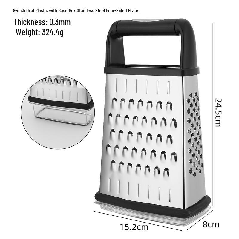 LISM Stainless Steel Vegetable Grater and Slicer with Collection Box