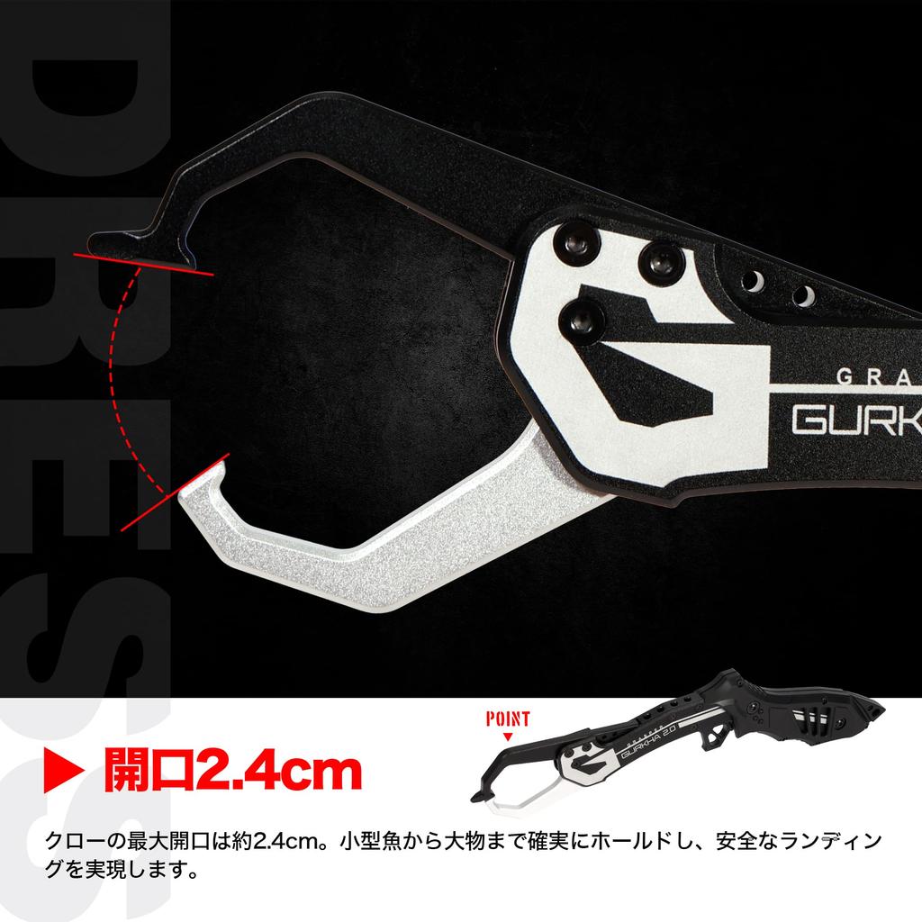 Dress Grasper Gurkha Fish Crimson Fish Grab with Carabiner and Spiral Boga Aluminum BIG FISH Compatible Model Grip, Red, Fishing, Cord, Grip, Alloy,