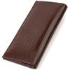 Textured Men's Vertical Wallet Made of Genuine Leather with Embossed CANPELLINI 21899 Brown