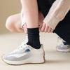 Autumn and Winter Women's Mid-calf Cotton Socks, Casual and Versatile, Sweat-absorbing, Sports Solid Color, Boneless Anti-pilling