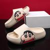 Zehentrenner für Kinder im Cartoon-Stil Crayon Shin-chan für Jungen und Mädchen Atmungsaktive Rutschfeste Eva Sommer-Fußbekleidung