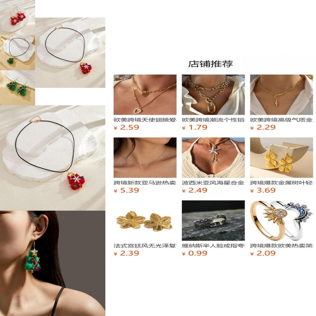 Charming Christmas Tree Earrings Vibrant Handmade Design Ideal For Holiday Gatherings