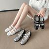 Rindslederversion~ Klettverschluss-Plateau Mary Jane Schuhe Damen Frühling und Herbst 2025 neue sportliche Ballerinas Einzelschuhe
