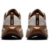 Nike Vomero Plus Running Shoes Men's Brown IO4482-100