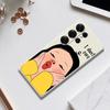 For Samsung Galaxy S25 Ultra Case Girl Holding Face Pattern Printing Straight Edge TPU Phone Back Cover