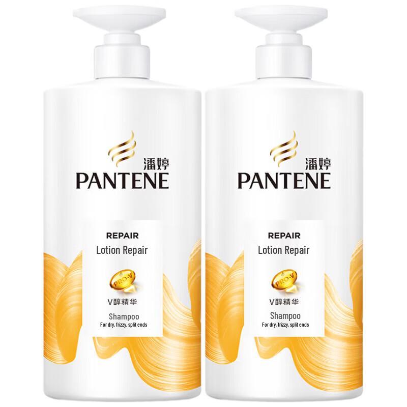 Pantene PRO-V Amino Acid Emulsion Repair Shampoo