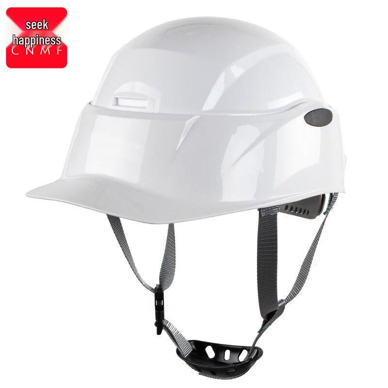 Mouf Folding Safety Helmet белый