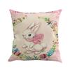 Easter Sofa Bed Home Decoration Festival Pillow Case Cushion Cover