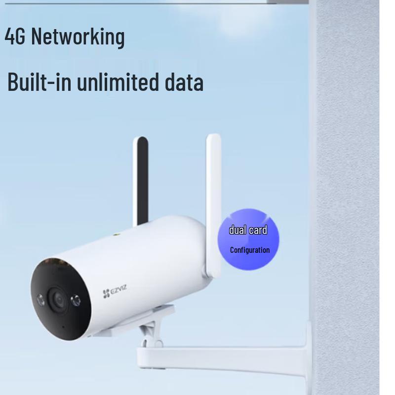 4G Smart Home Security Camera