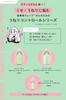 Number S Wave Control Shampoo Treatment Bottle Set Curly Hair Hair Care Made in Japan & 450ml+450g