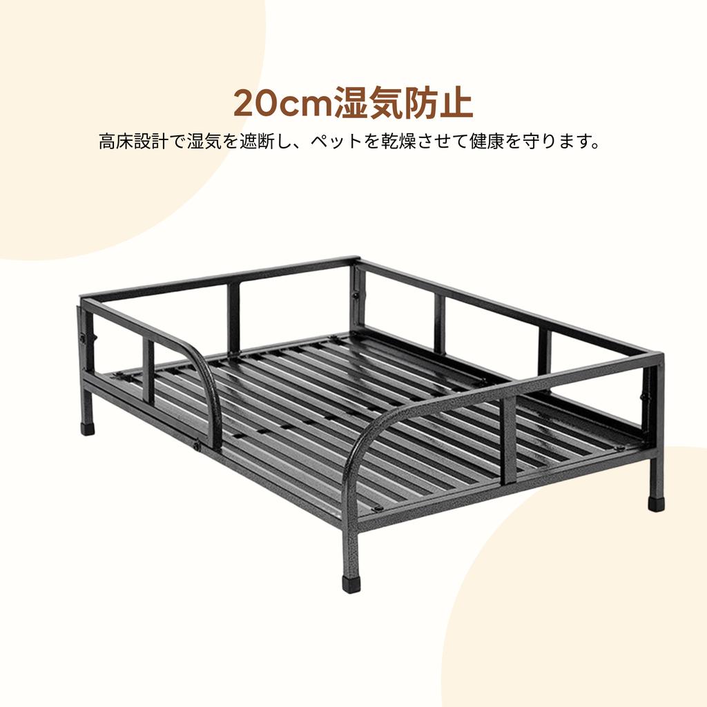 Iron Dog Bed Medium Dogs Sleeping Cot Polyester Mesh Iron Frame Dog Cots Comfortable Cat Cots Raised Pet Bed Pet Bed Pet Cot