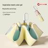 8-Rib Manual Buckle Safety Umbrella with Pink Edges, UV Protection, 3-Fold, for Female Students