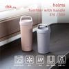 CB Japan 500ml Smoke Pink Water Bottle with Handle, Dishwasher Safe, Vacuum Insulated, Double-Walled Design, holms