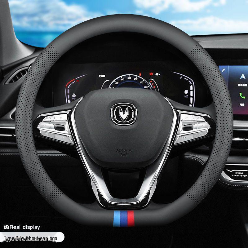 Changan SUV Steering Wheel Cover: Fits CS75 PLUS, EADO CS55, Yuexiang CS15, Oshan CS35, CS85