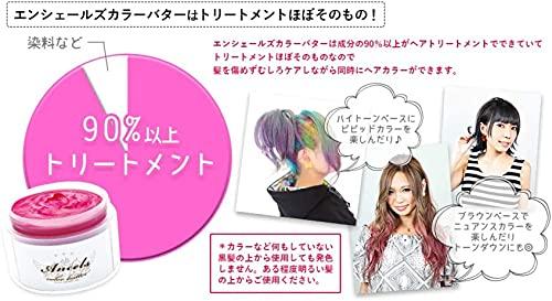 Color Butter Flash Pink cb-FP