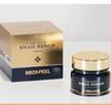 Medi-Peel 24K Gold Snail Repair Cream, 50g