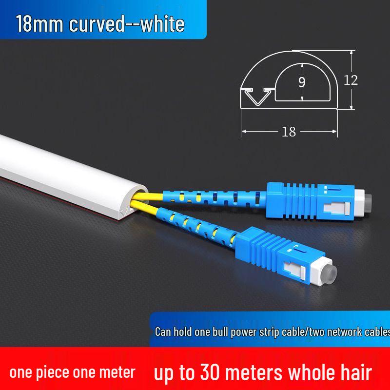 Surface Mounted PVC Cable Duct: Invisible Wiring & Decorative Network Cover with Side Opening for Fiber Optic and Exposed Wires.