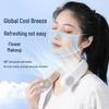 Portable USB Rechargeable Bladeless Neck Fan - Silent, Compact, Powerful Airflow