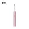 LBT L1 Sonic Electric Toothbrush CN Plug (adapter Included)