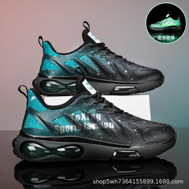 Men's Shoes Spring Air Cushion Running Sports Shoes Men's Sports Students Versatile Casual Height Increase