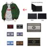 Emblem Flags Israel Velcro Embroidery Patch Cloth Backpack Accessory Decorations