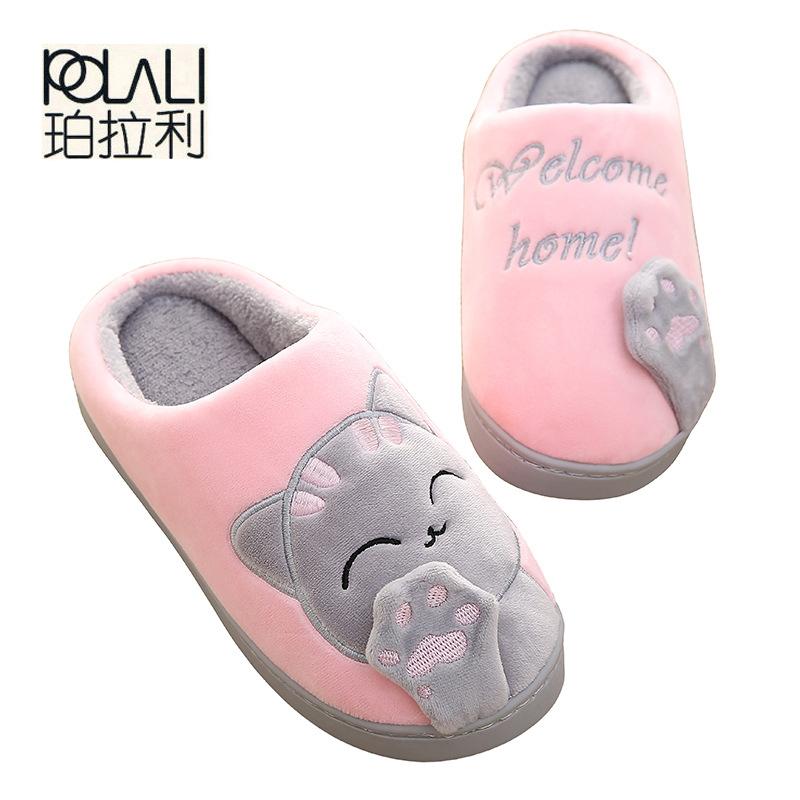 cat non slip shoes