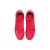 Nike Mercurial Superfly 7 Elite Ic 'Future Lab' AT7982-606