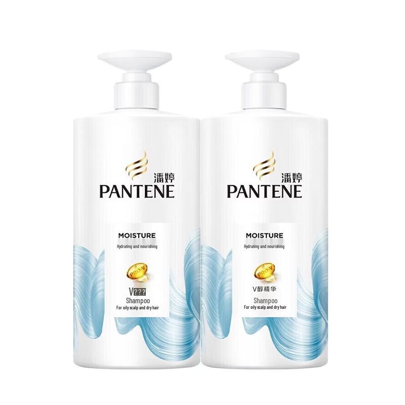 Pantene Watery Hydrating Nourishing Shampoo Twin Pack