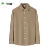 Shanshan Men's Lightweight Long-Sleeve Casual Shirt