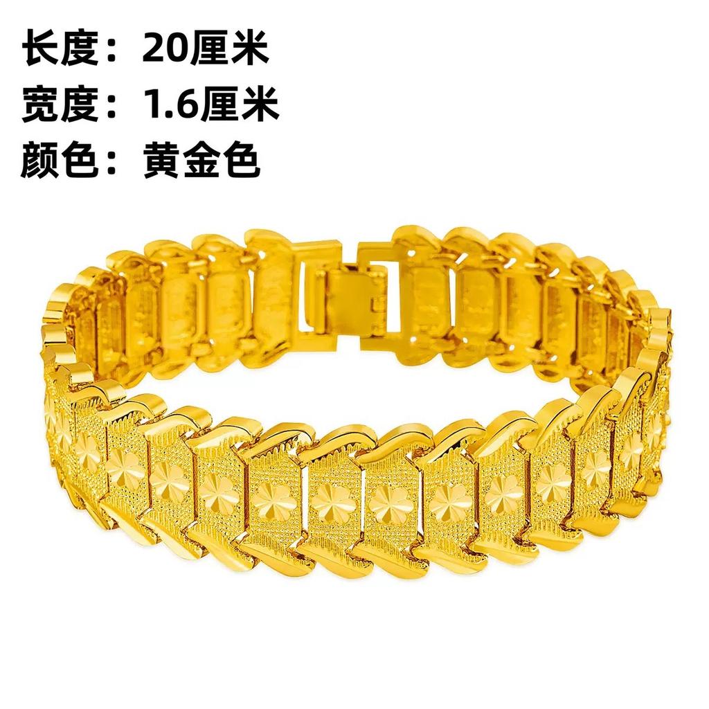 Retro Textured Wide Version Gold Bracelet, Men's Atmospheric Business Chain Bracelet, Trendy Personalized Decorative Jewelry