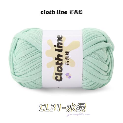 100g/Rolle Stoffstreifen Garn Handgemachter Bär DIY Häkelmaterial Tasche Geschenk Kissen Teppich Flauschiger Garnball Baumwolle Häkelzubehör