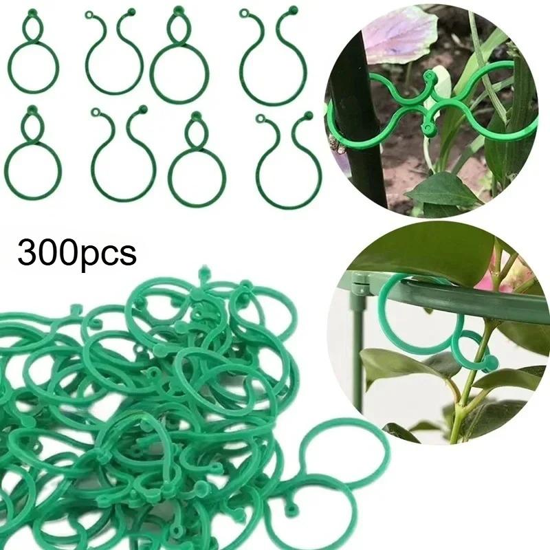 Plastic Garden Plant Clips Tie Strapping Vine Bundled Buckle Ring Garden Tomato Grapevine Hook Reusable Plants Support Tools
